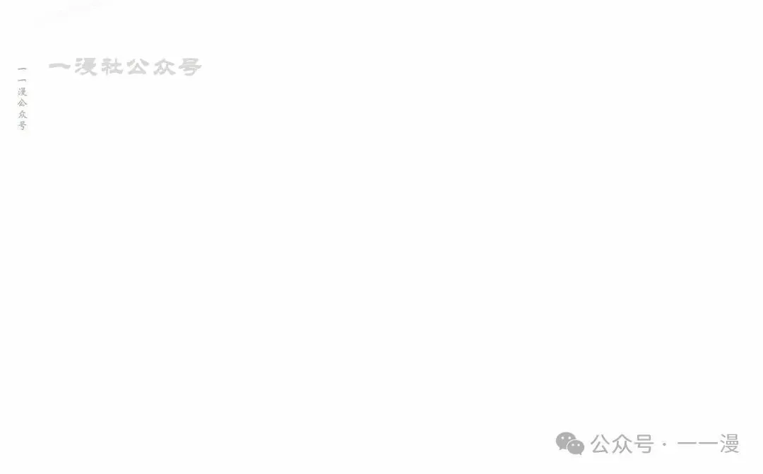 第29集9
