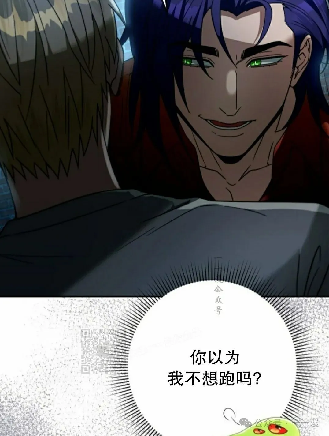 第19集62
