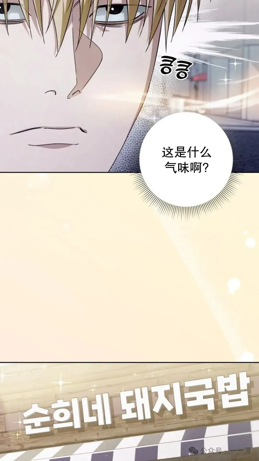 第3集4