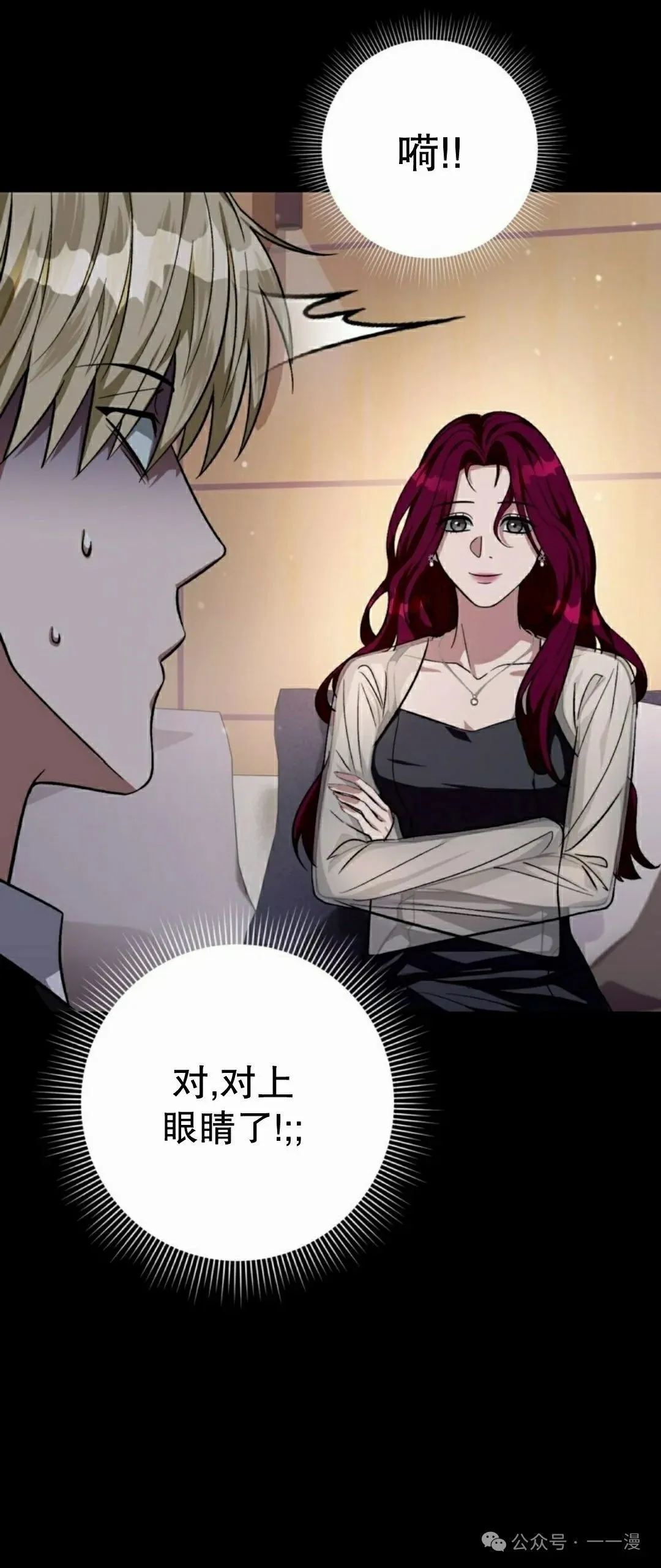 第16集78