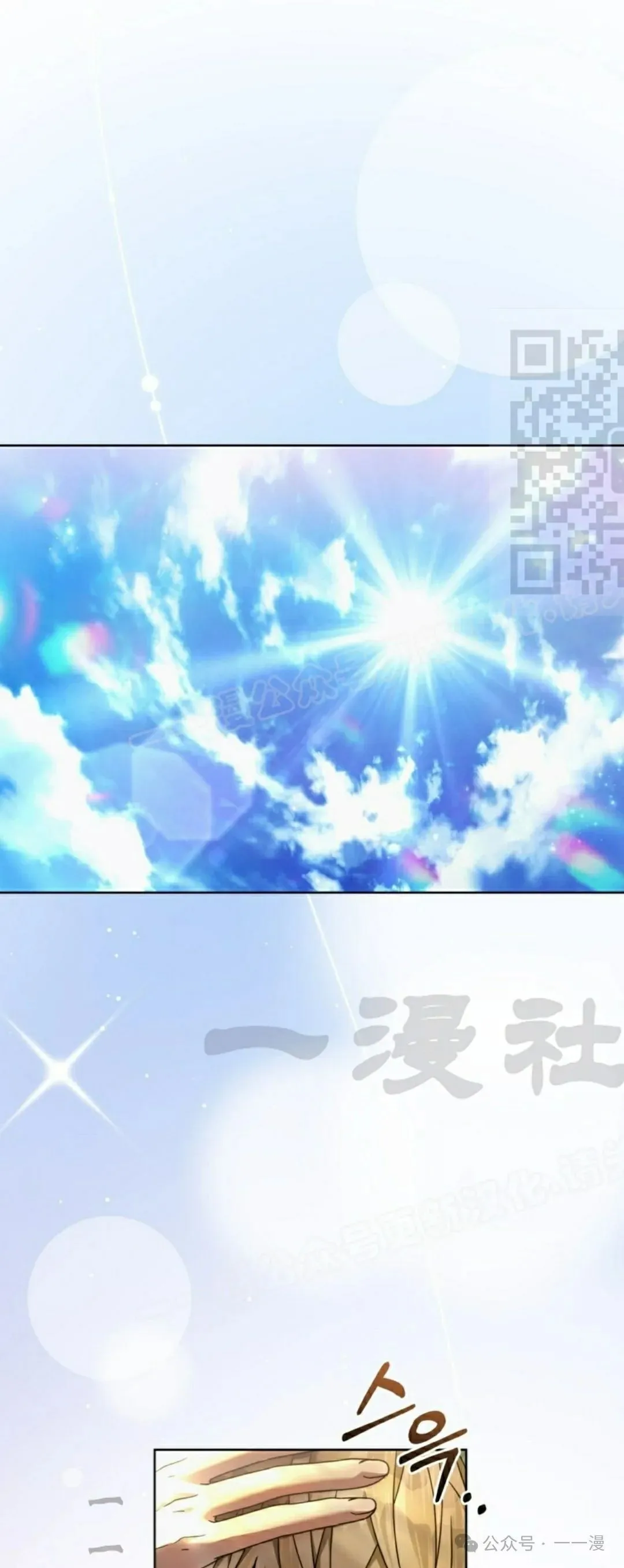 第24集0