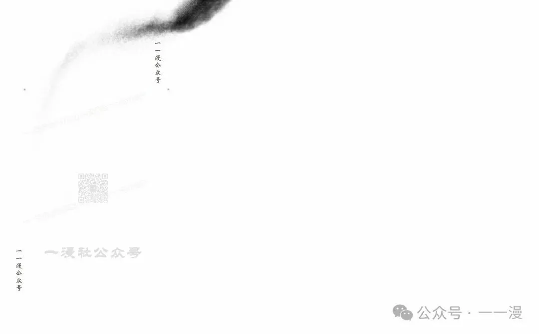 第29集6