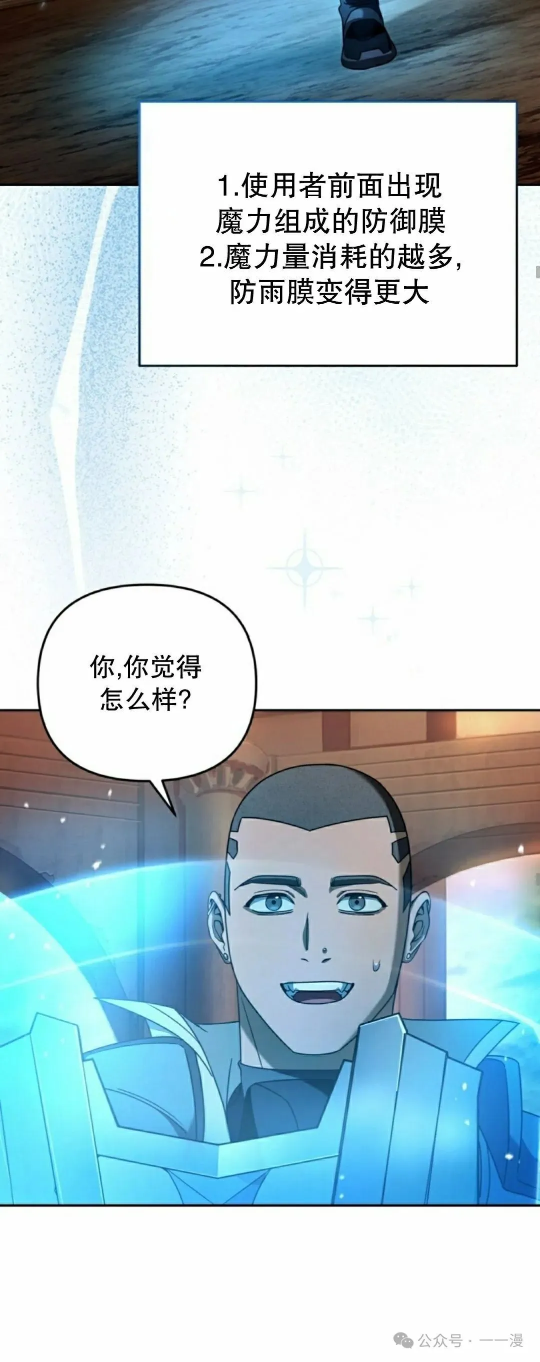 第22集27