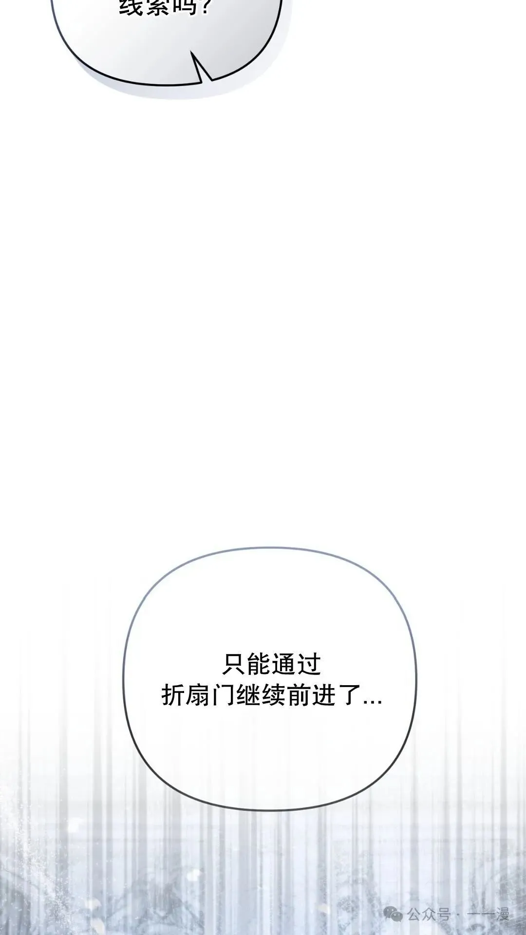第10集96