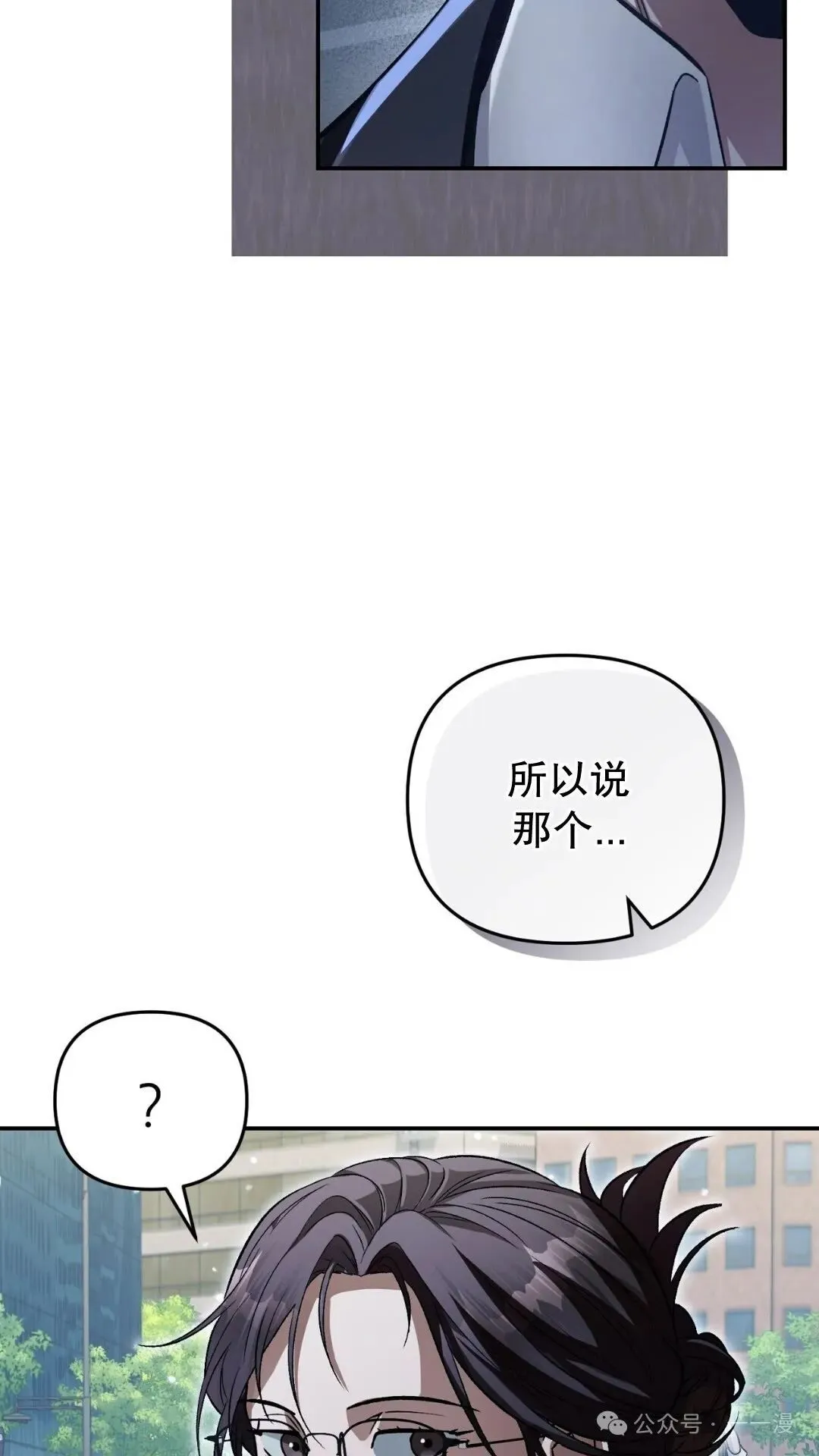 第13集92