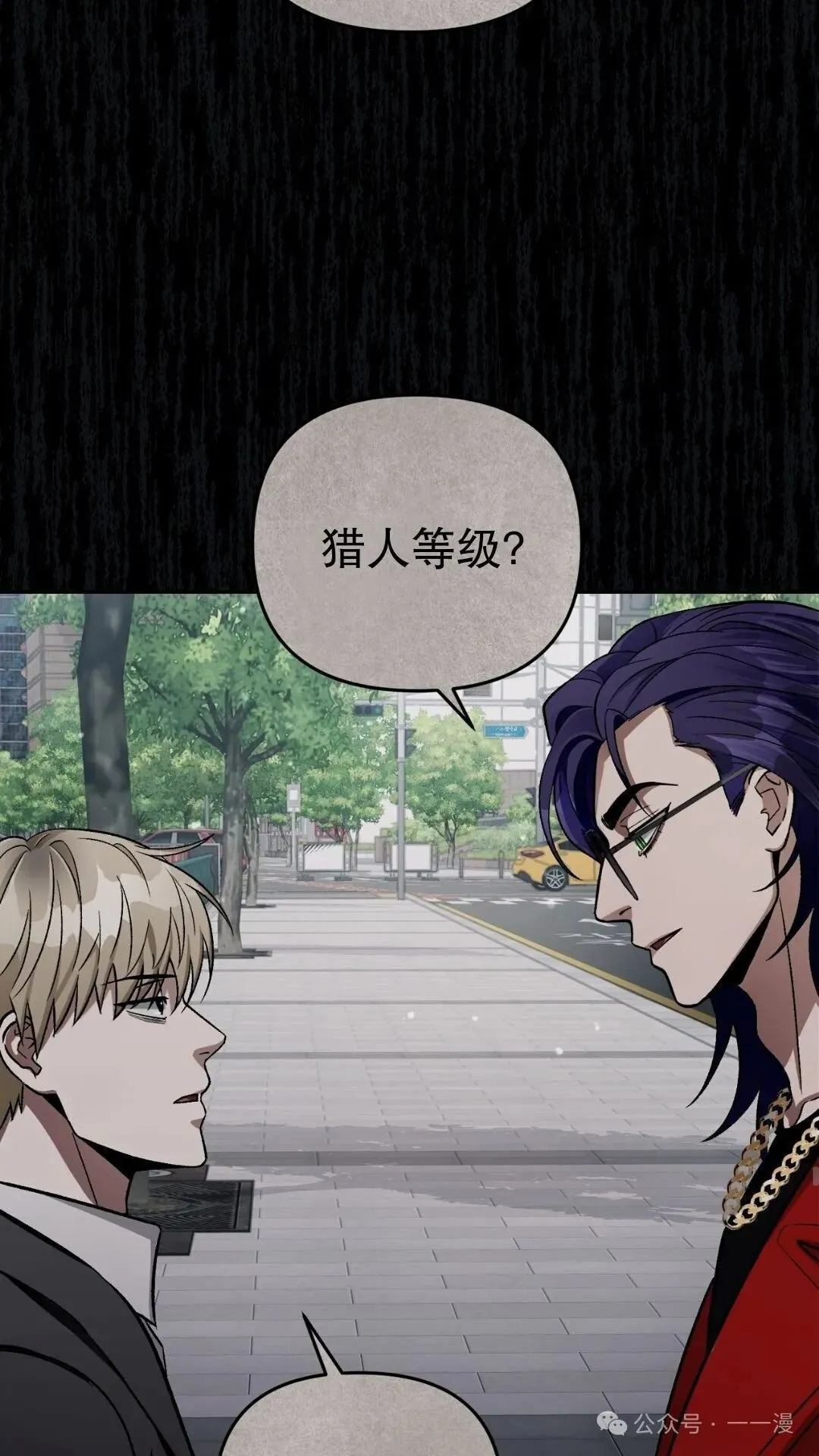 第13集15