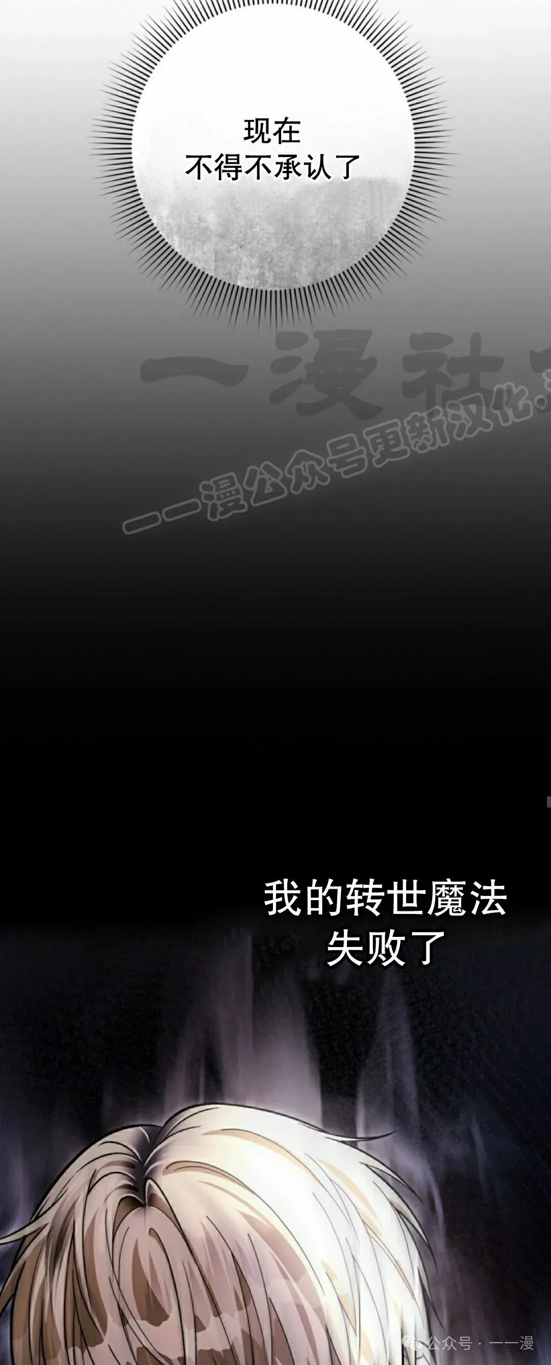 第17集83