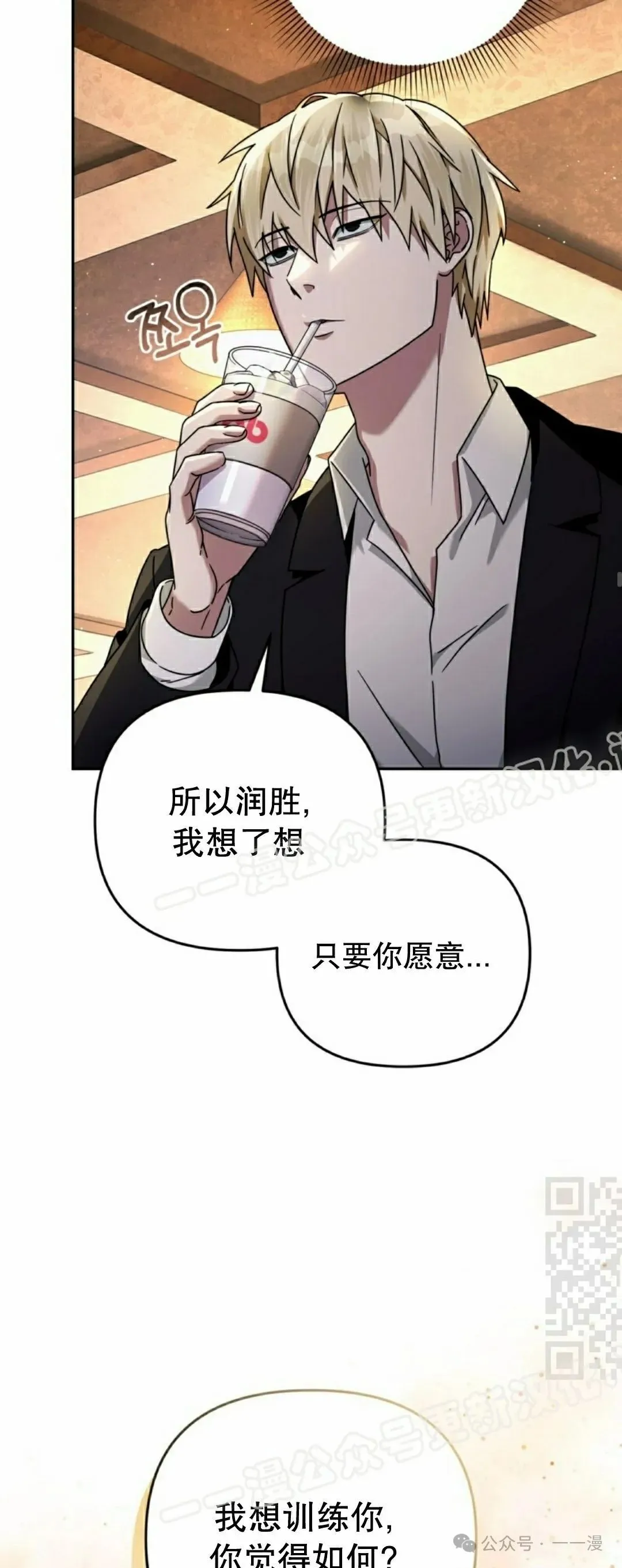 第22集9