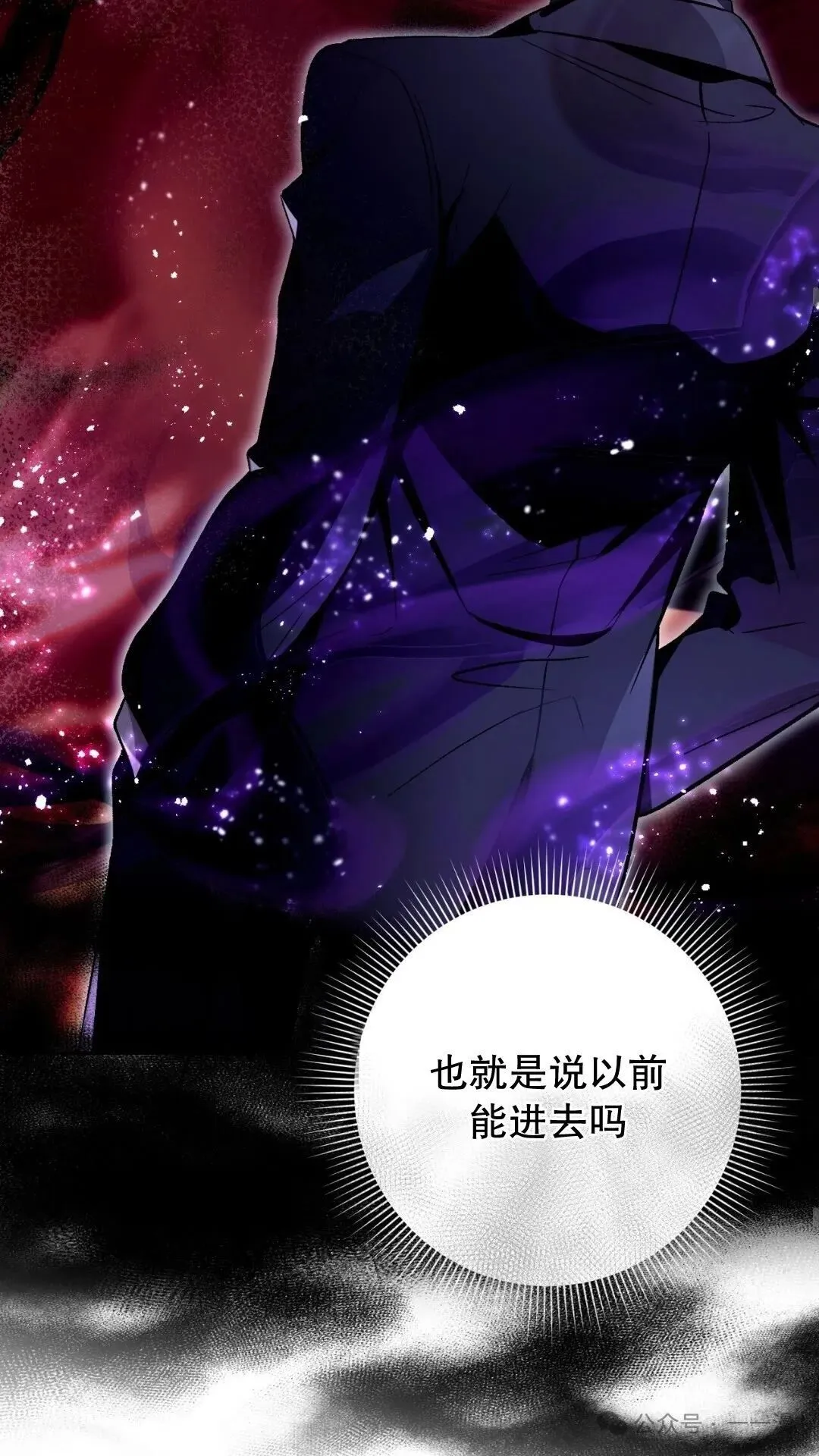 第13集44