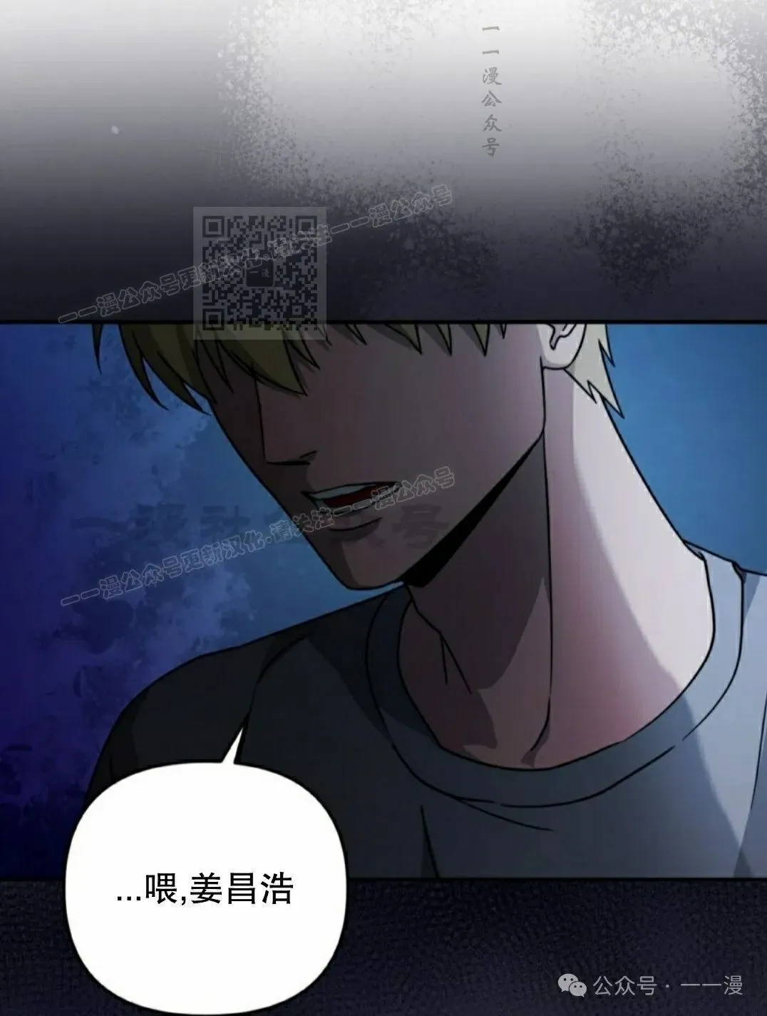 第19集65