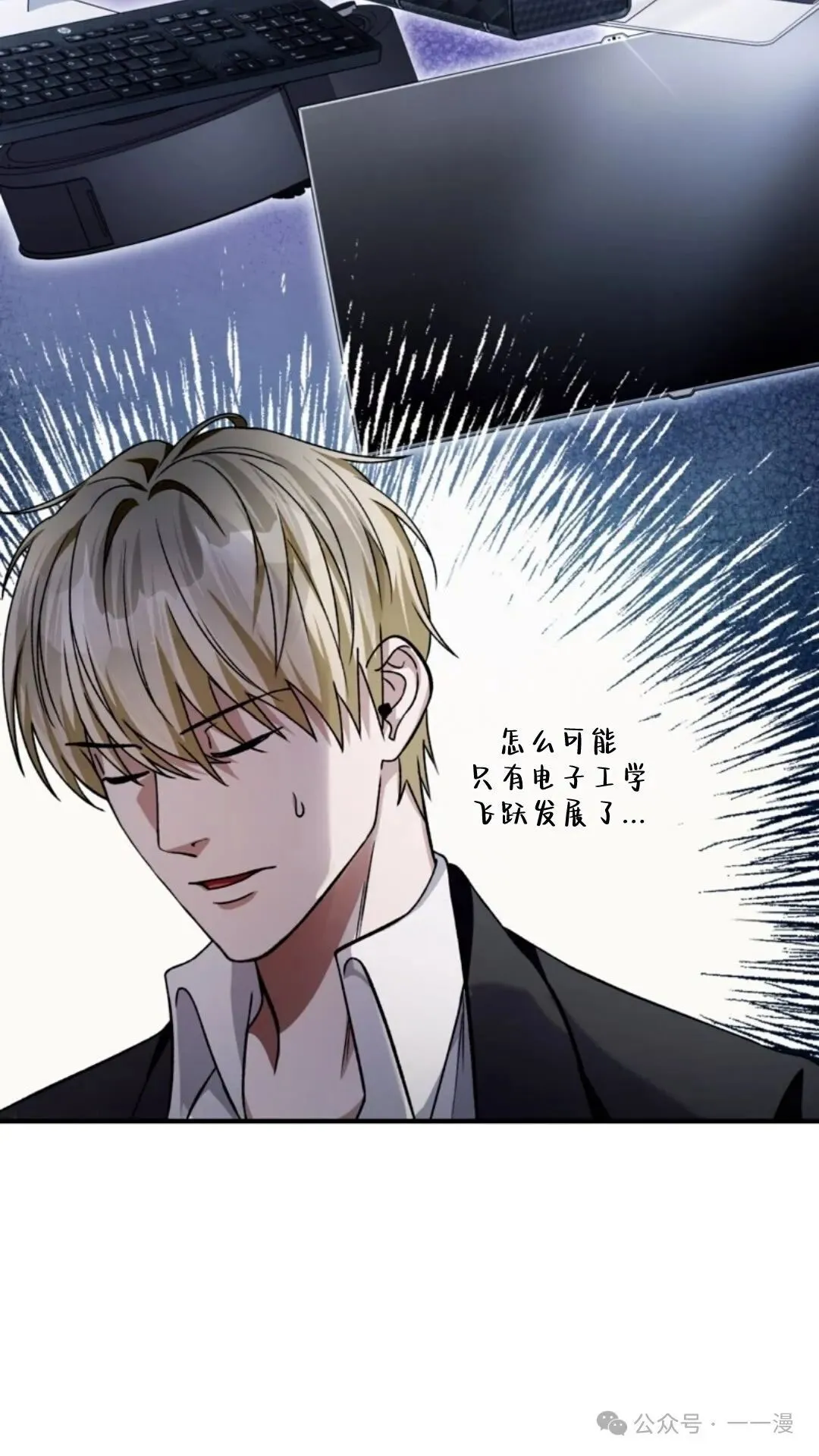 第6集99