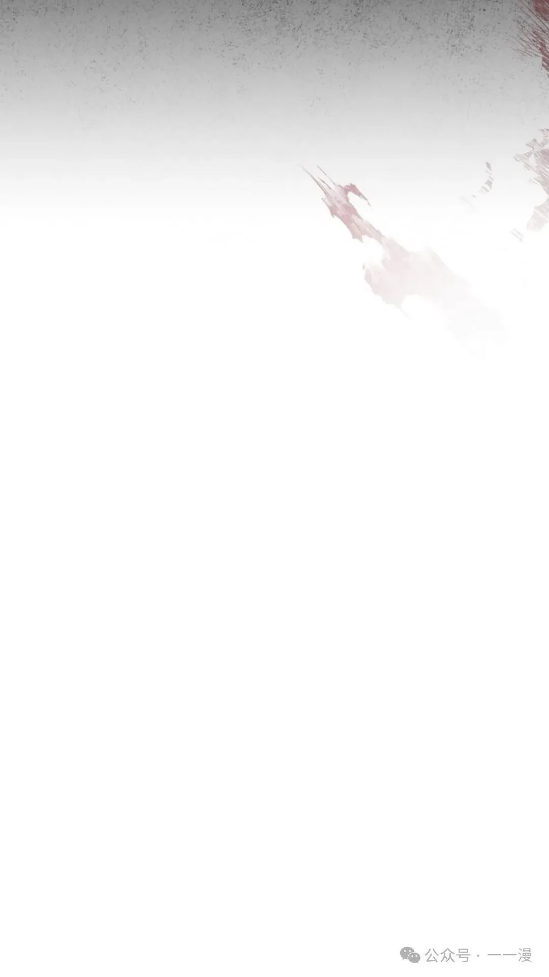 第12集123