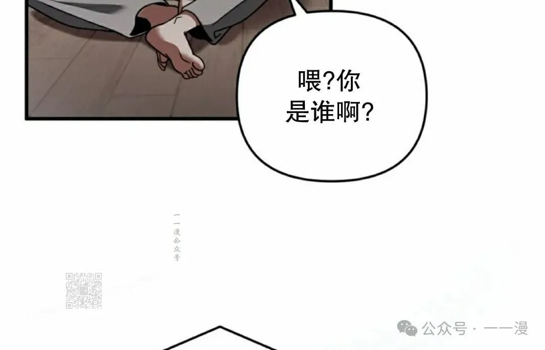 第28集42