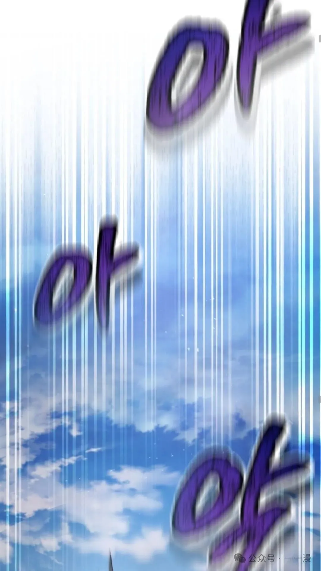 第7集42