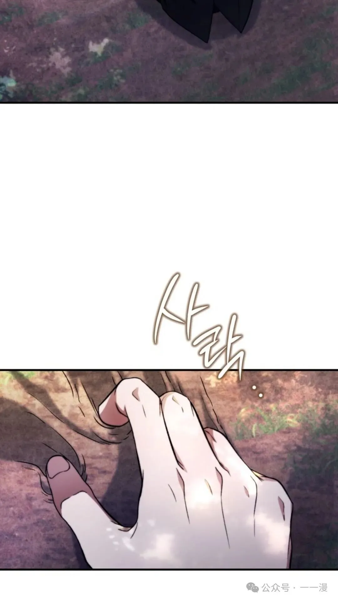 第6集103