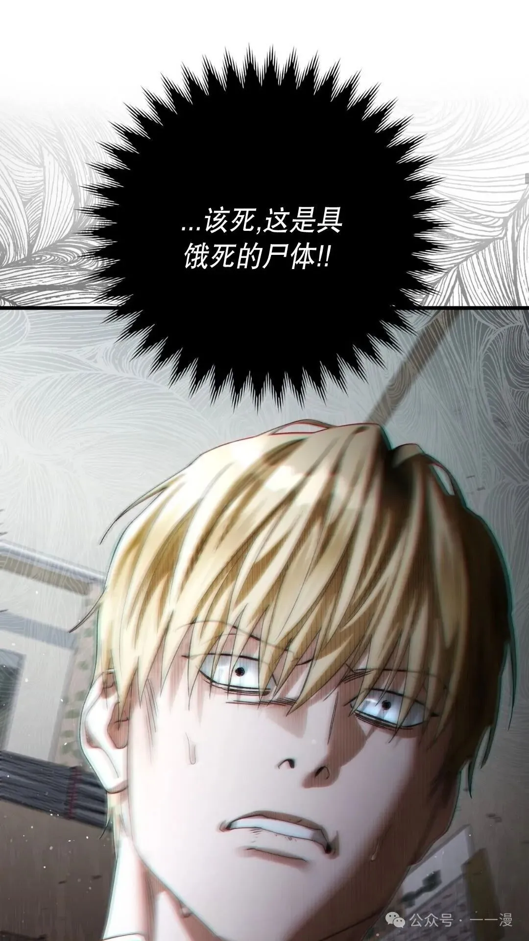 第1集20