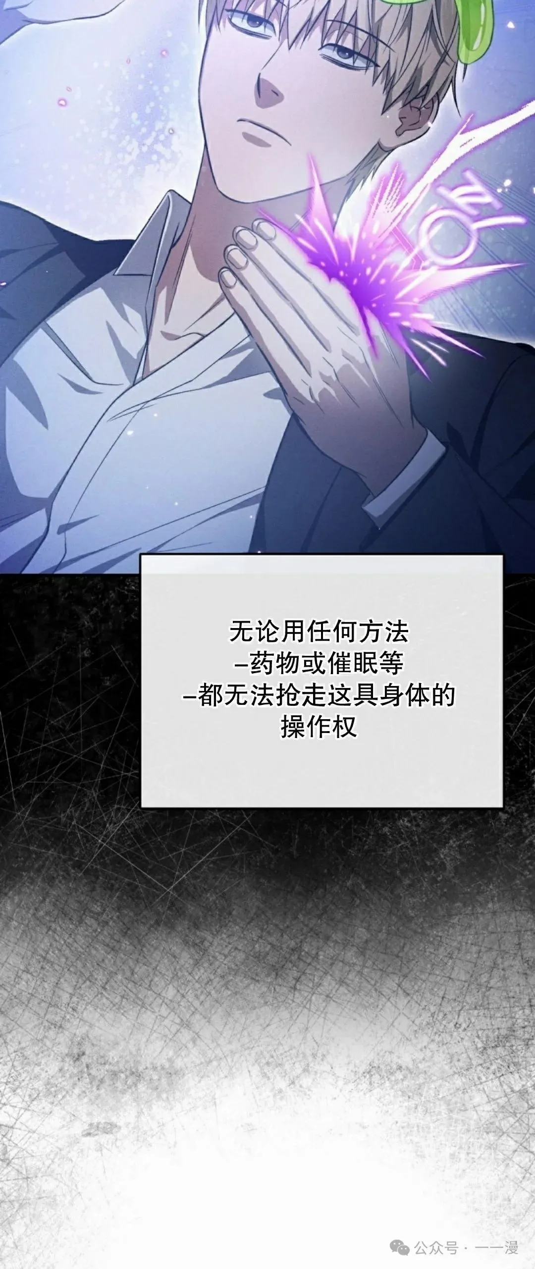 第16集83