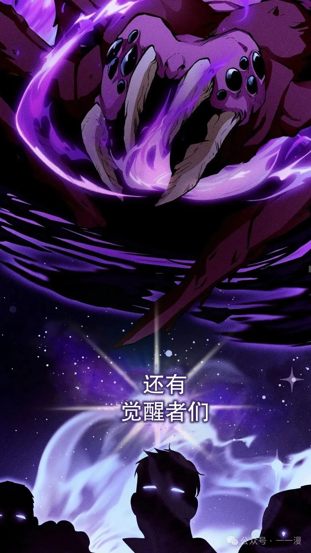 第10集35