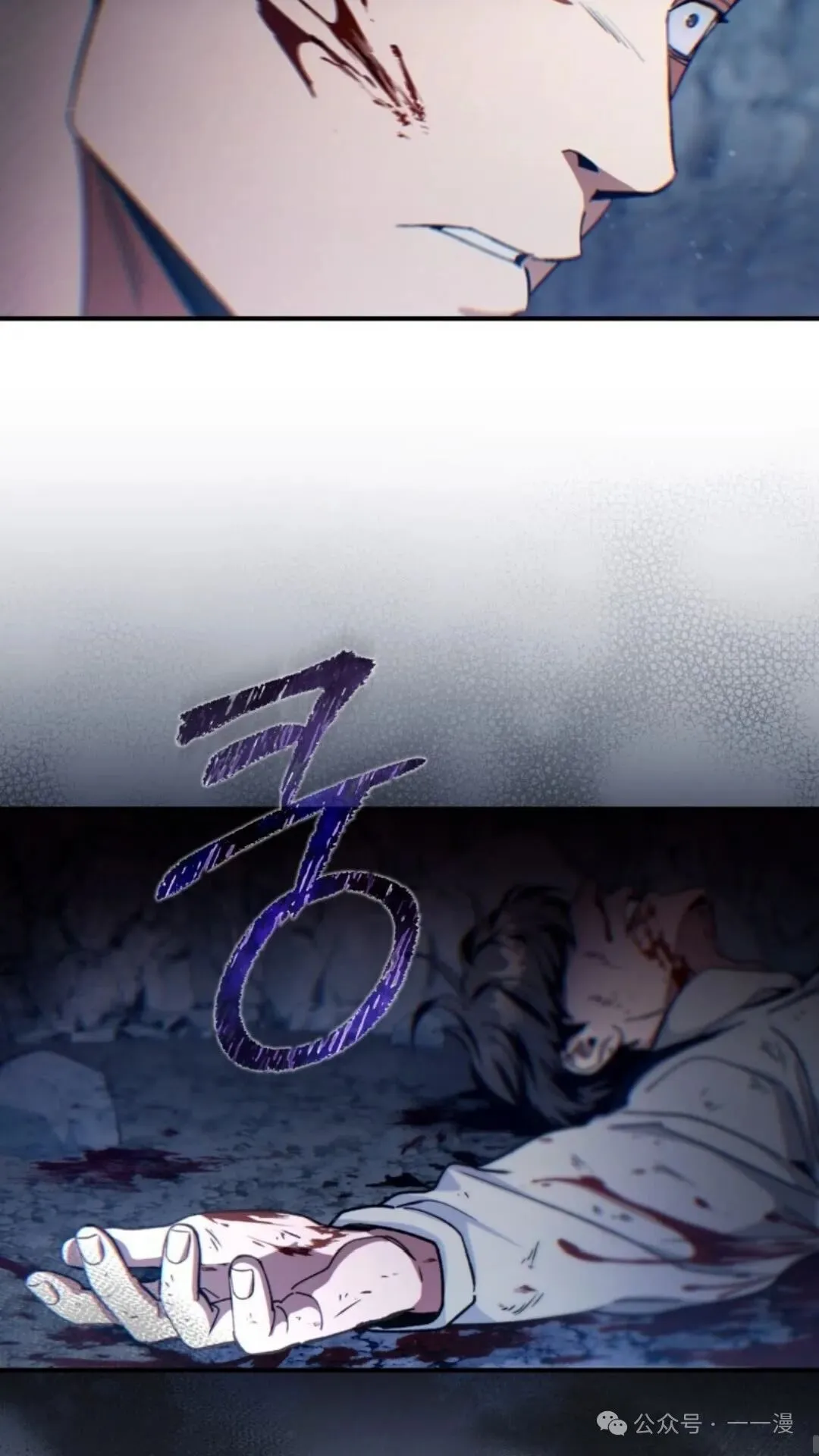 第4集22