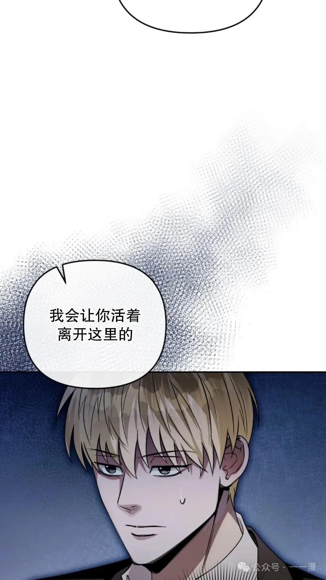 第12集92