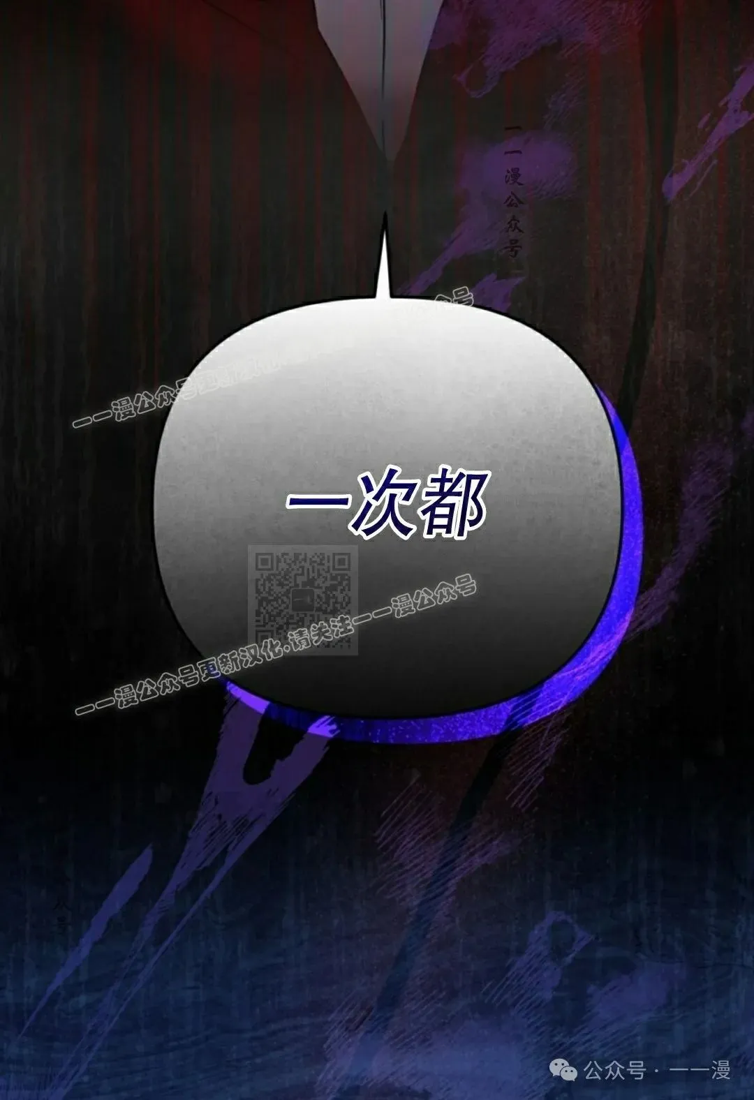 第19集76