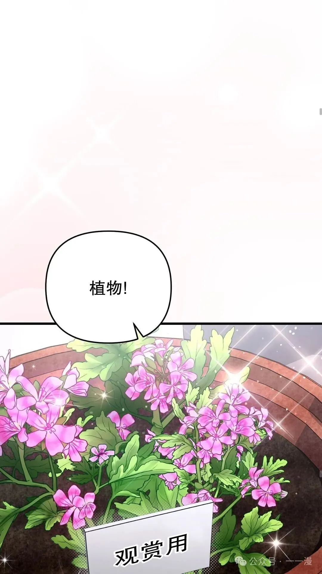 第1集62