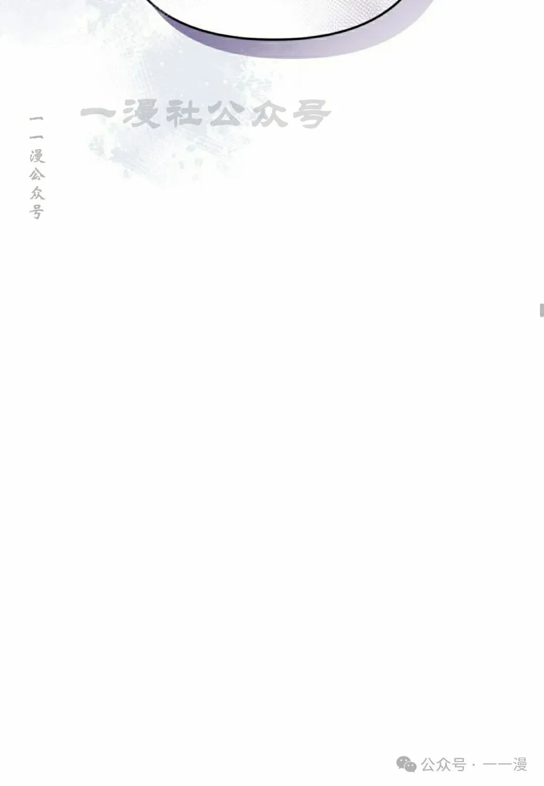 第21集39