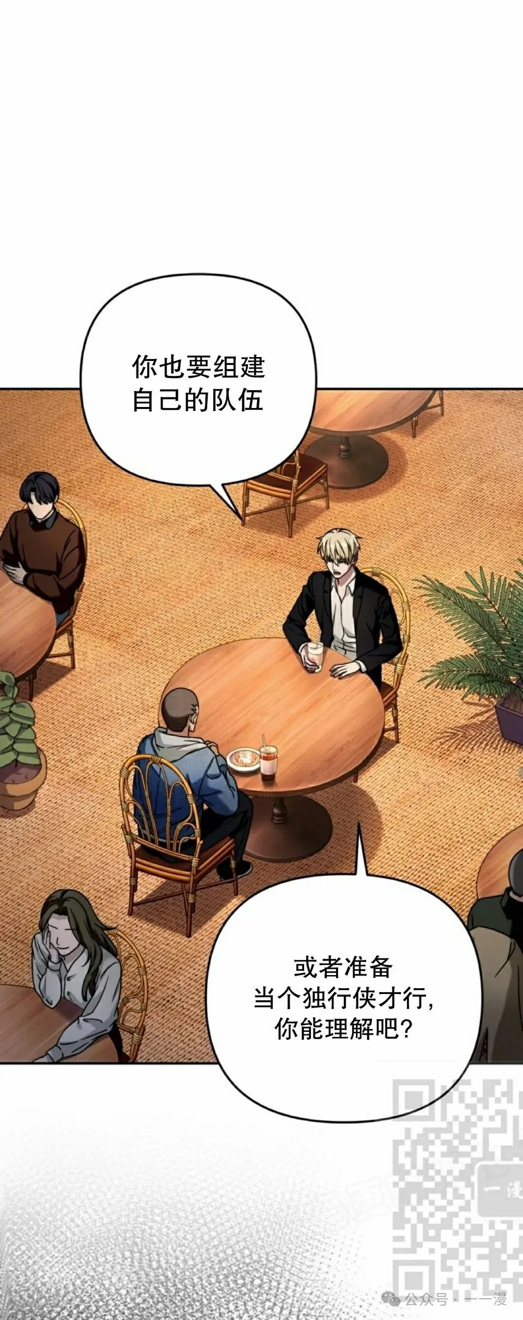第22集7