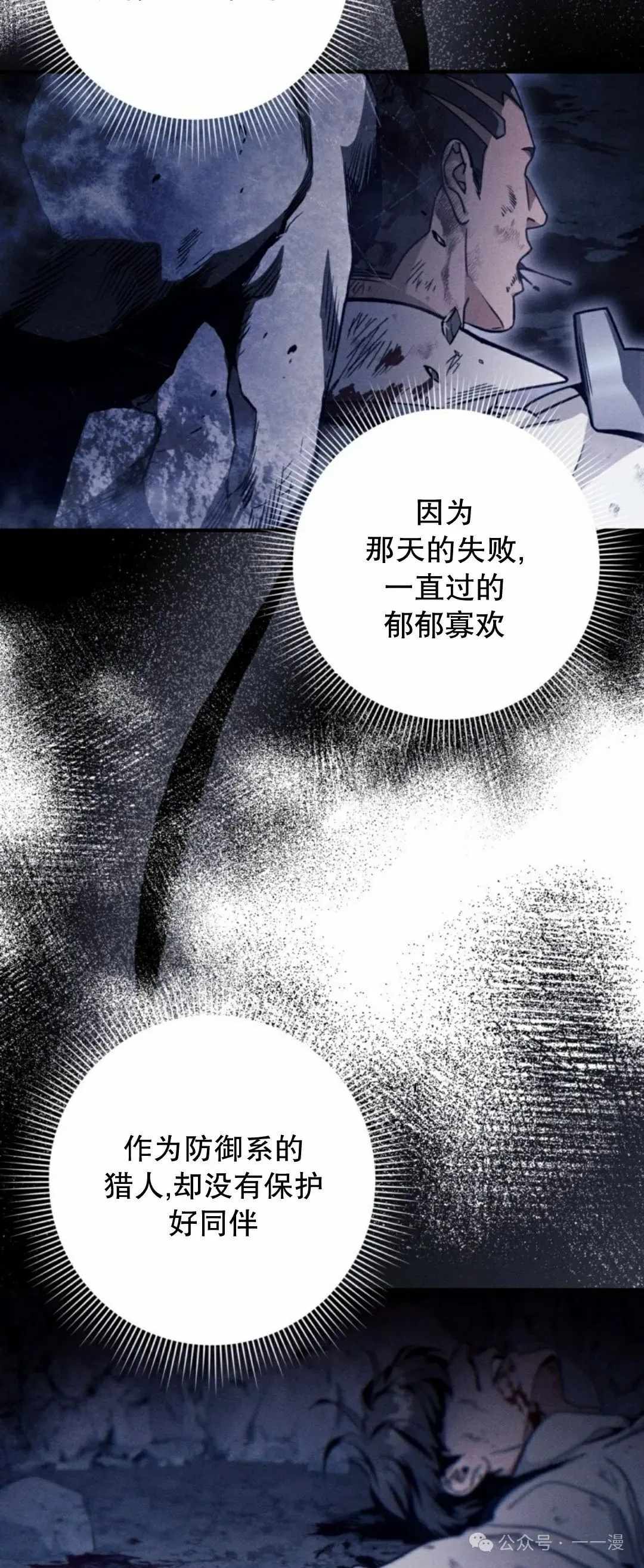 第27集39