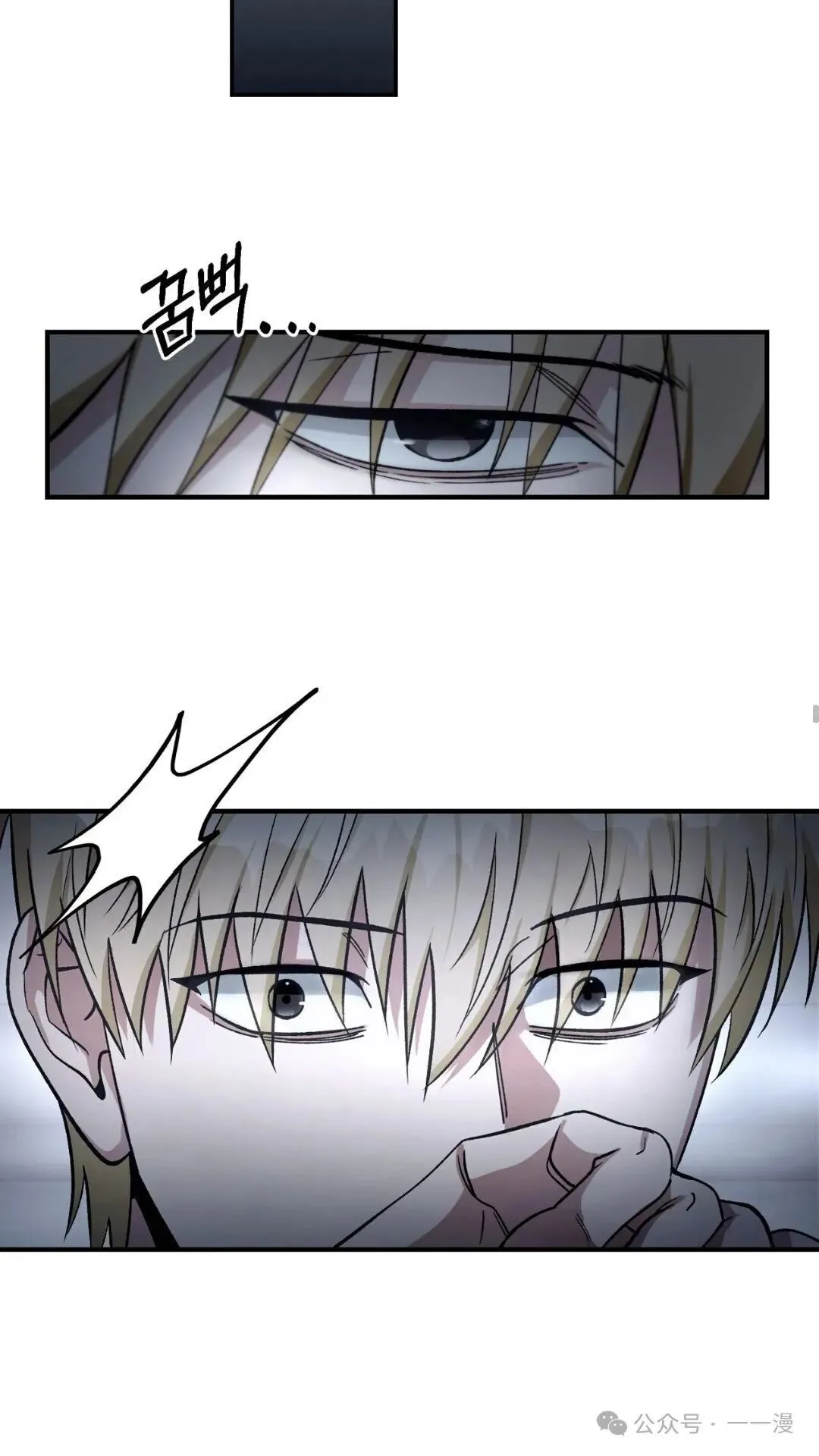 第10集62