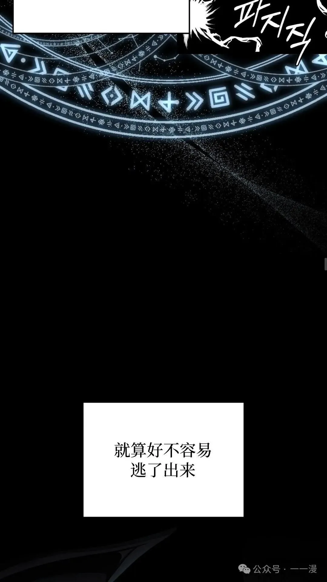 第0集49