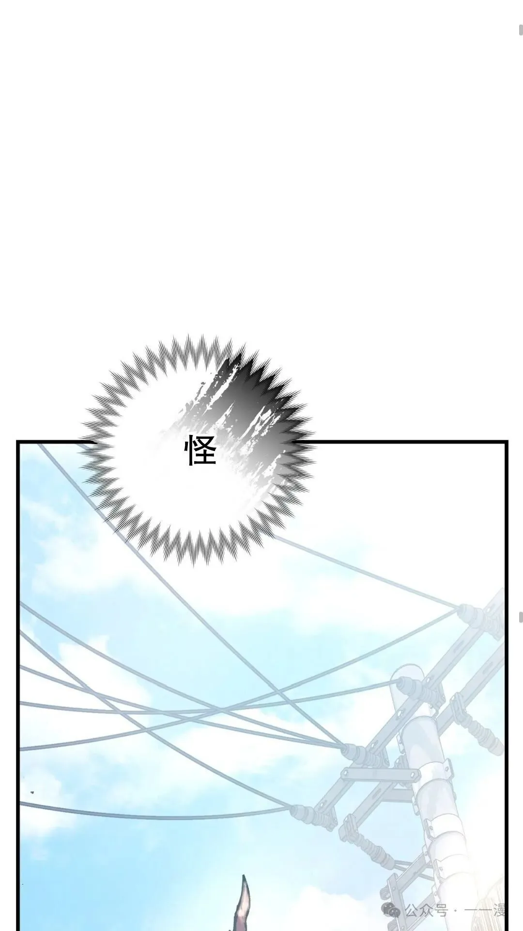 第1集71
