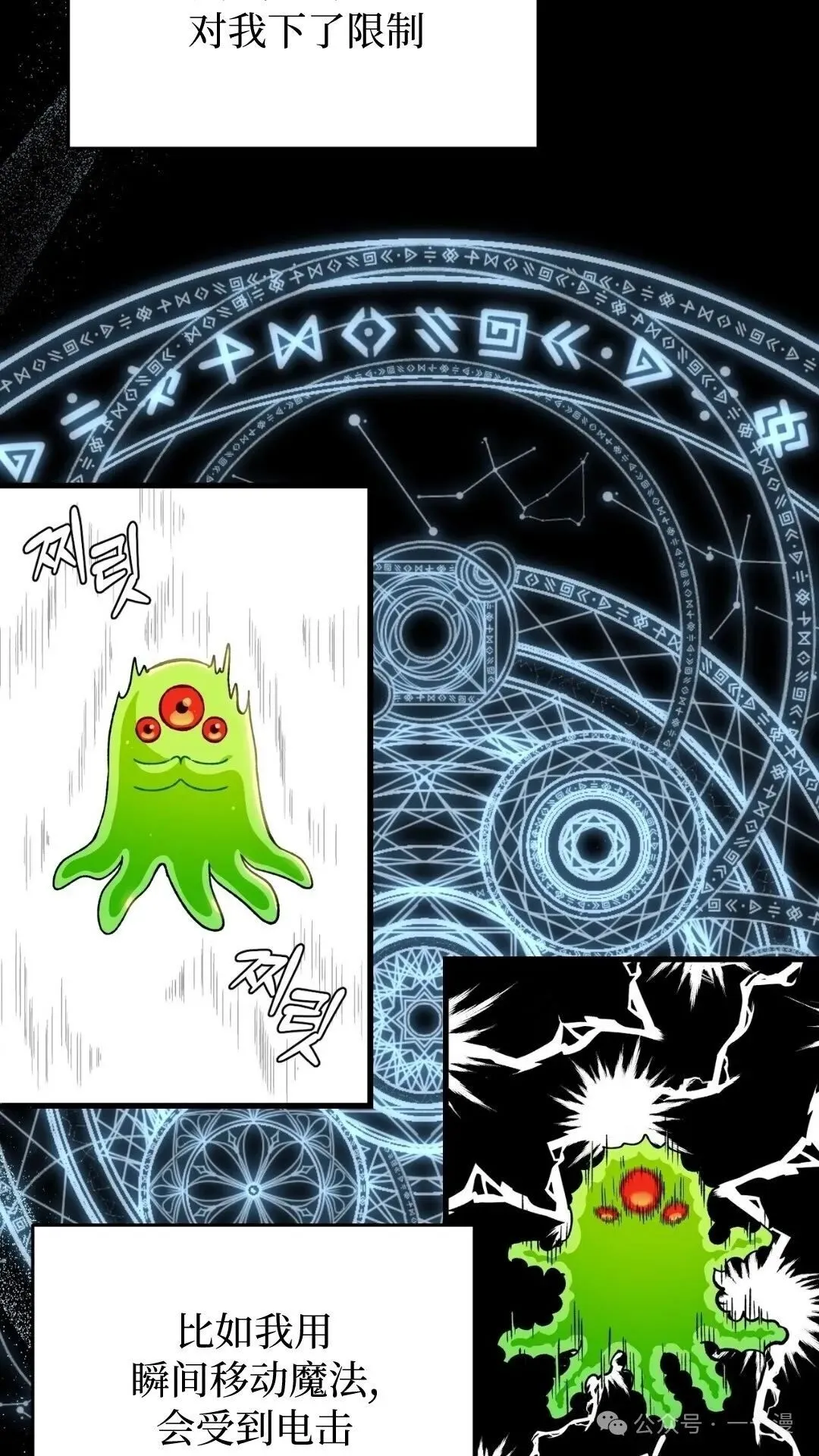 第0集48