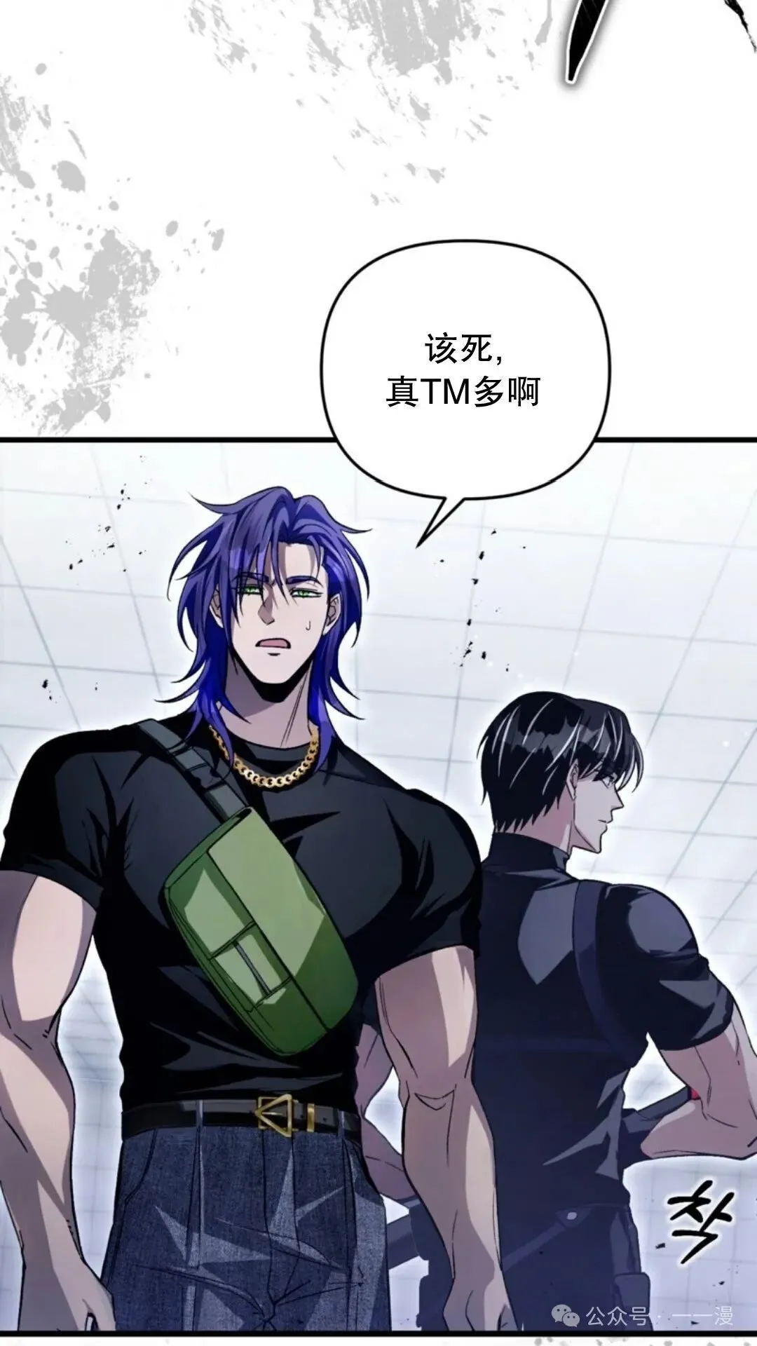 第12集1