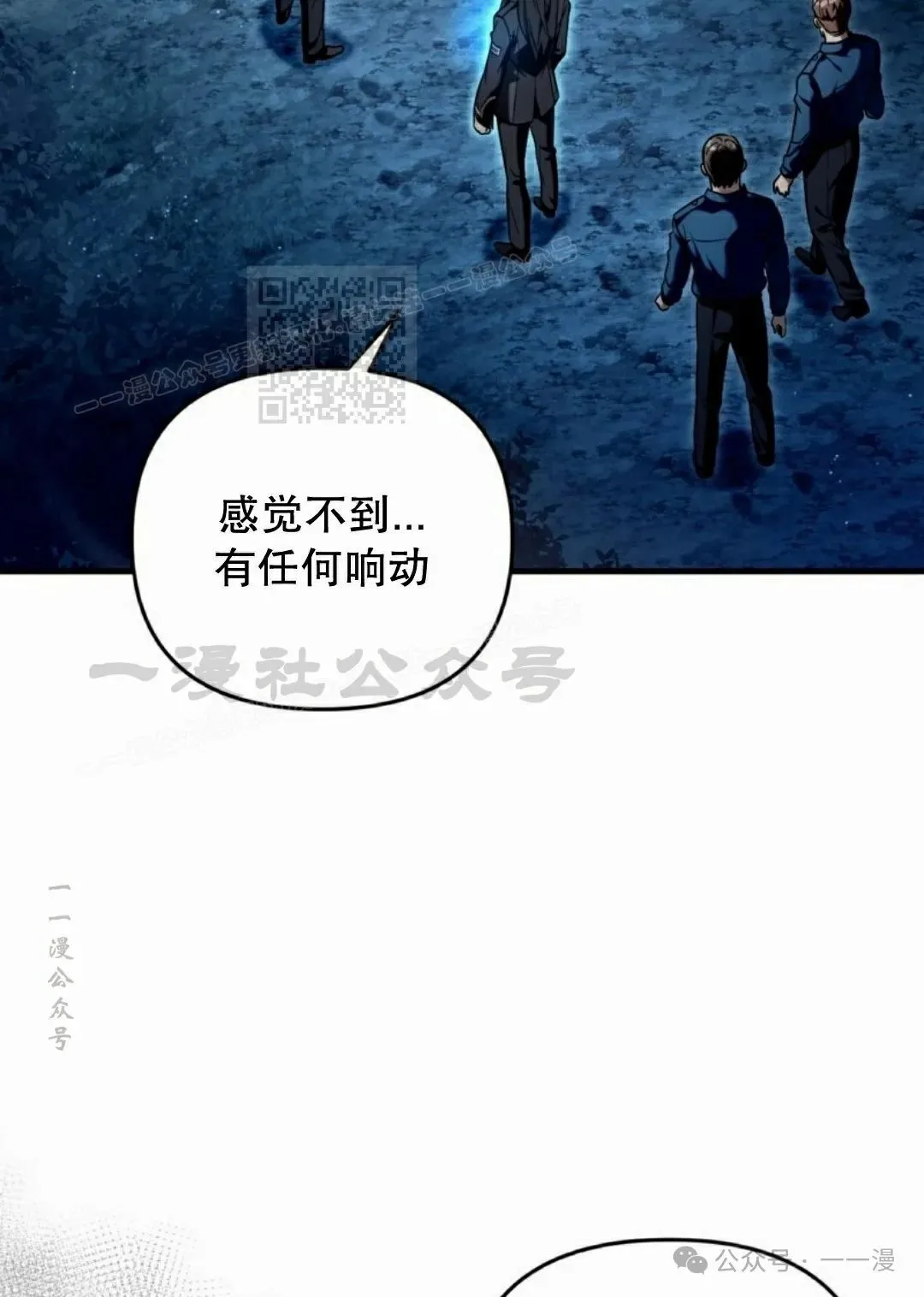 第30集25