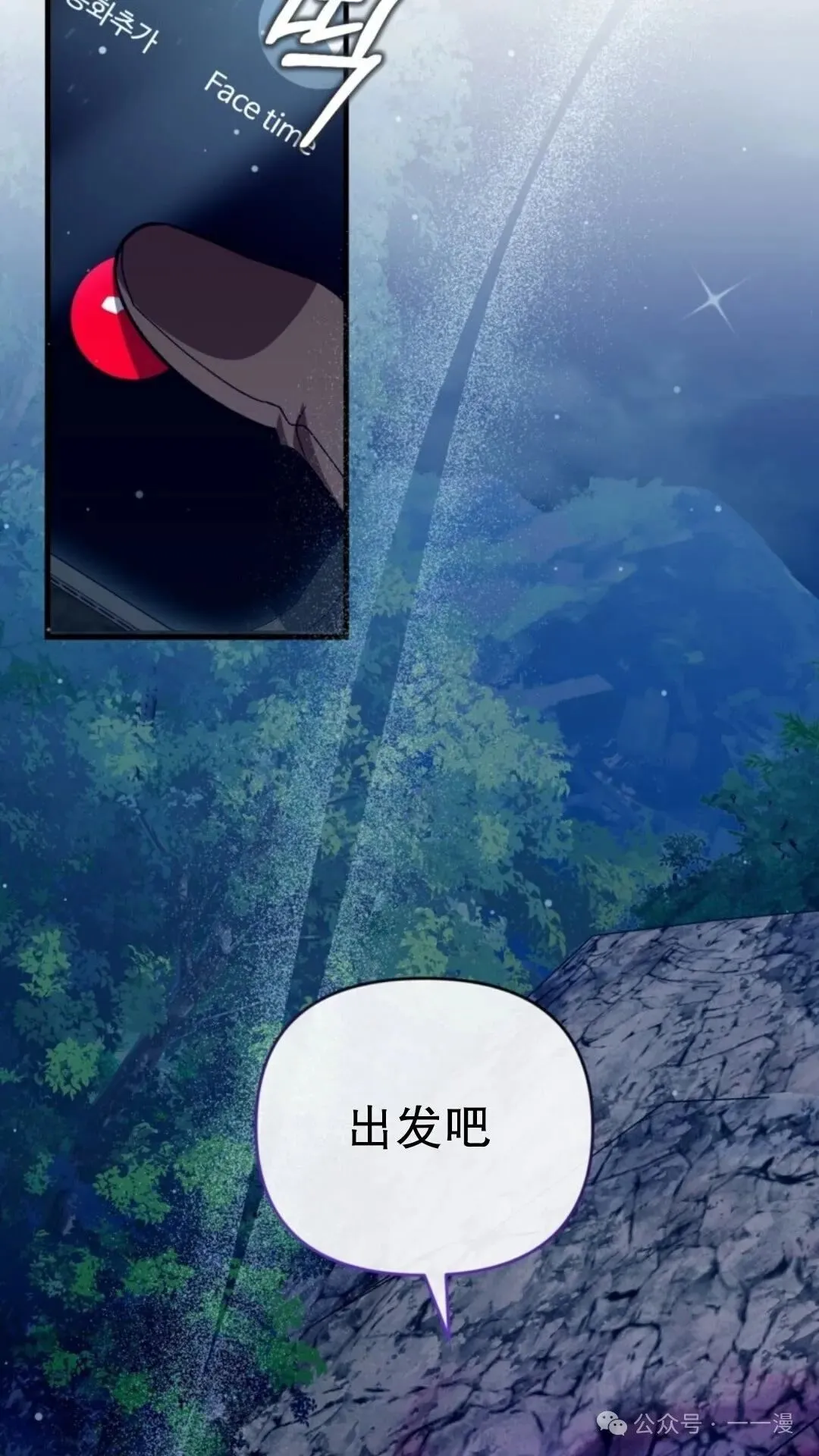 第3集127