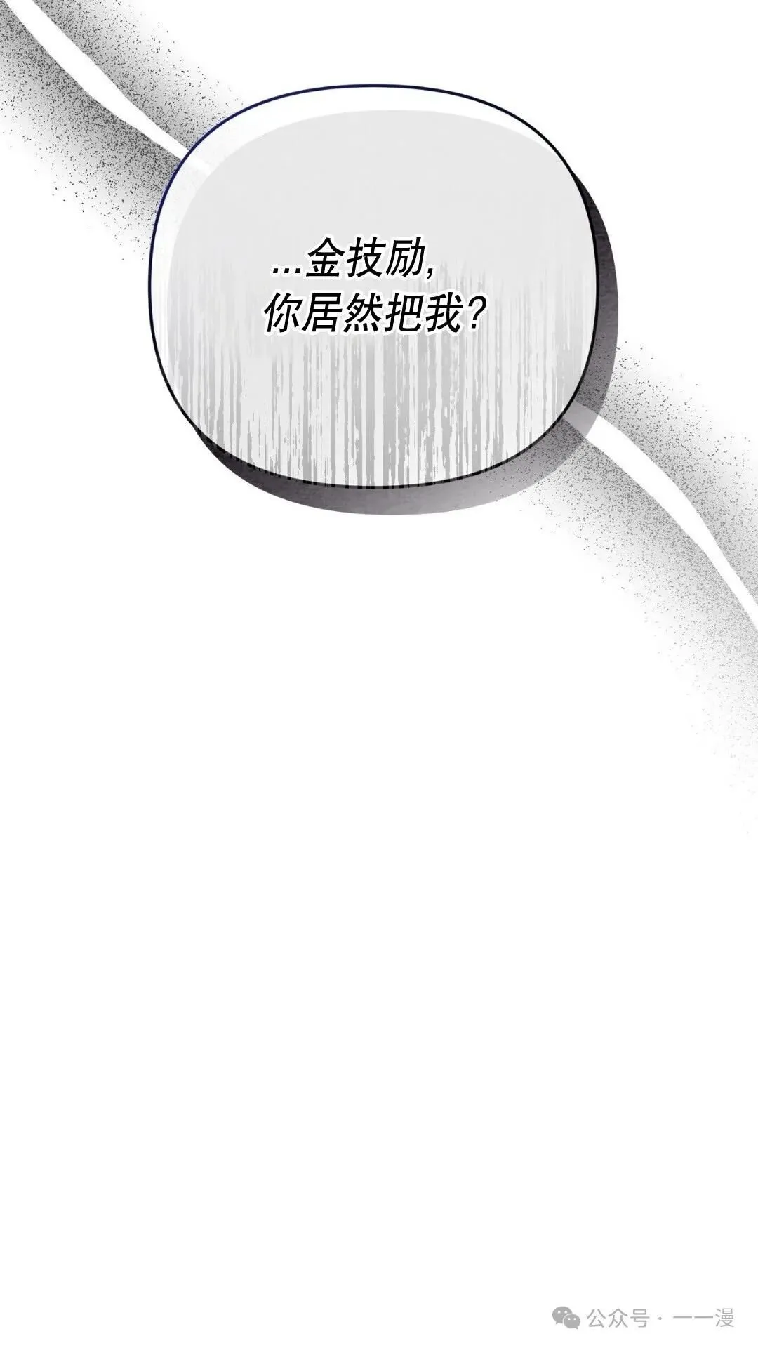 第13集119