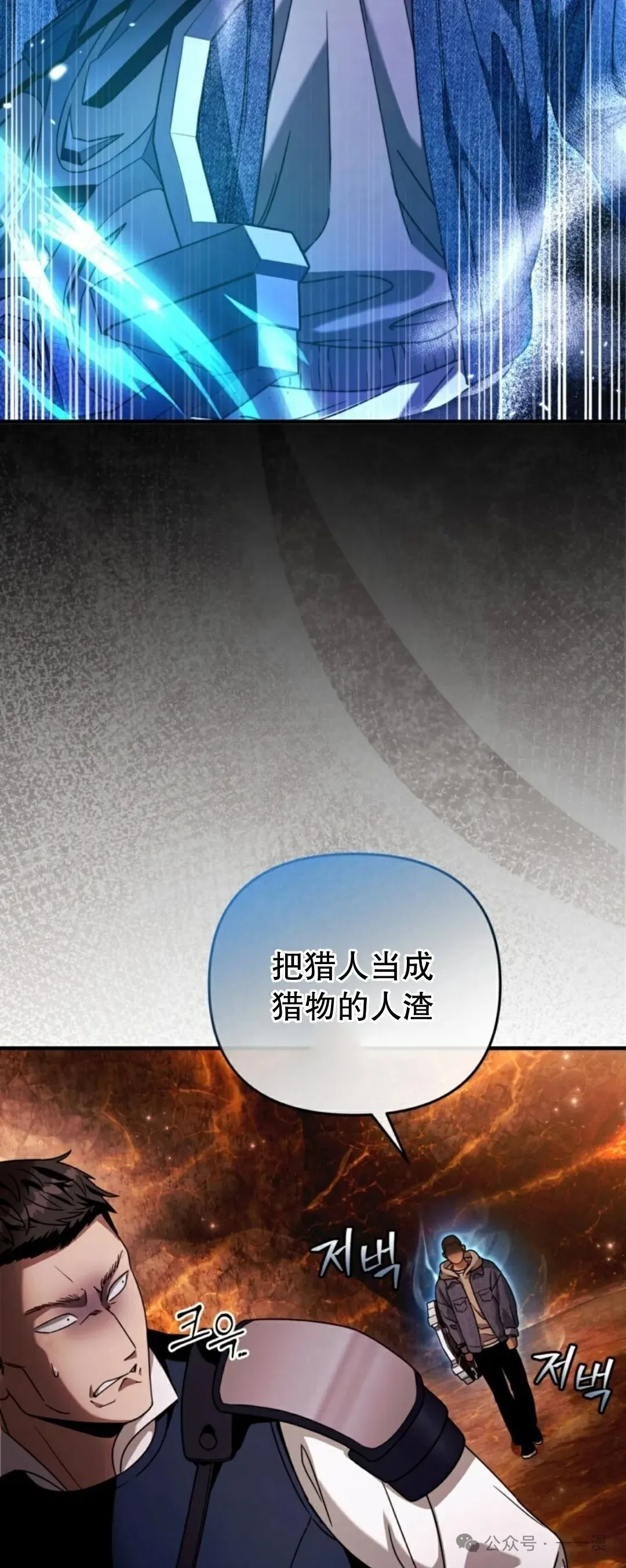 第27集1