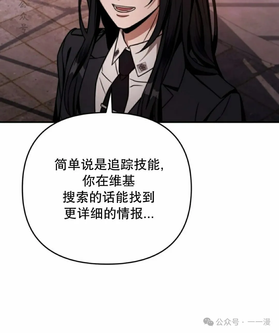 第17集95
