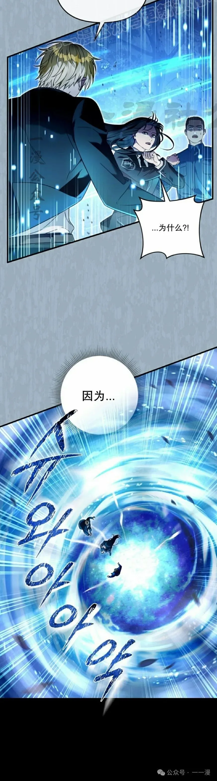 第30集49
