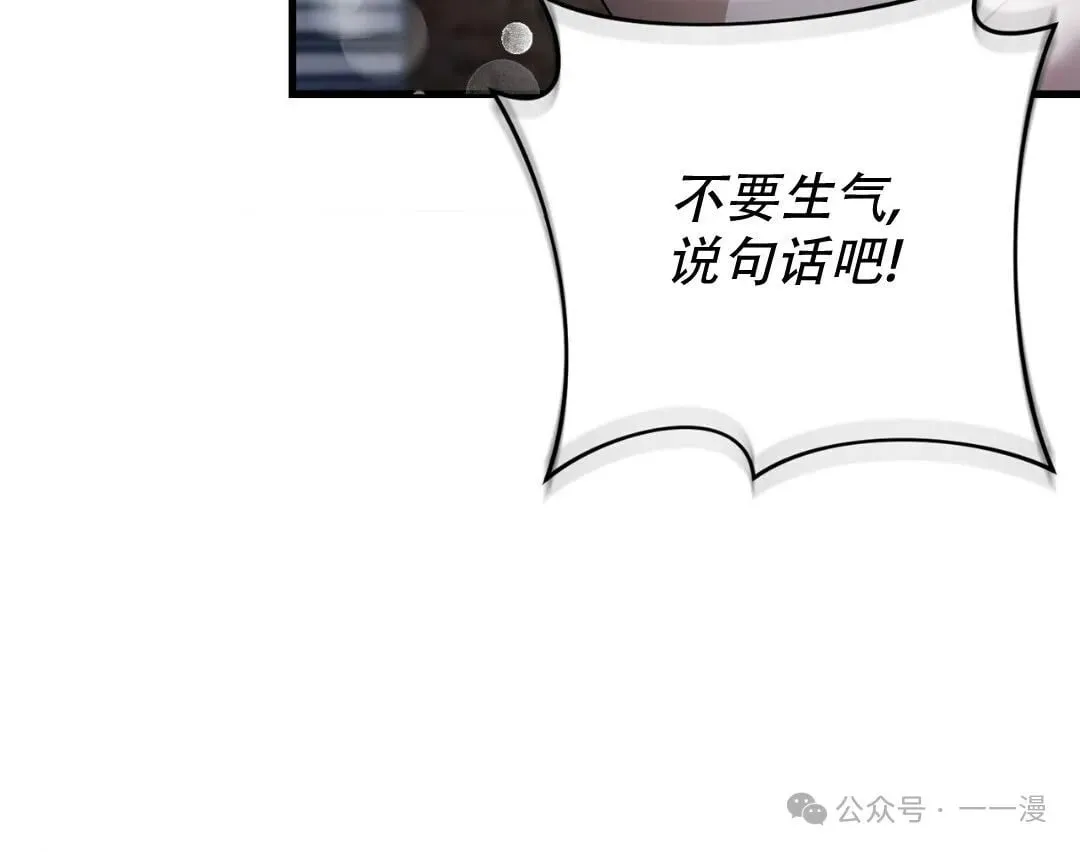 第0集32