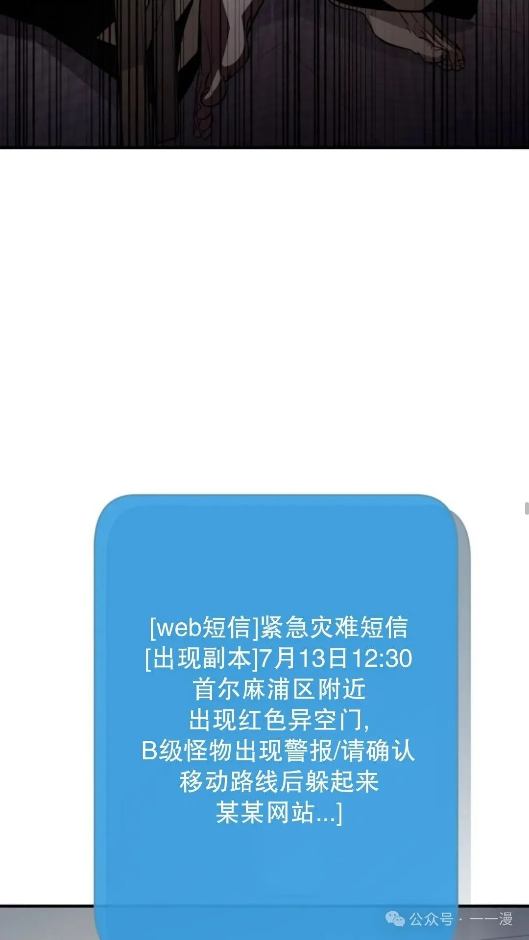 第7集15