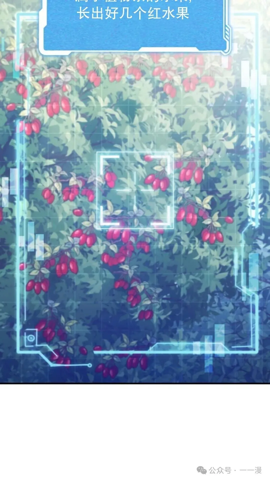 第6集67