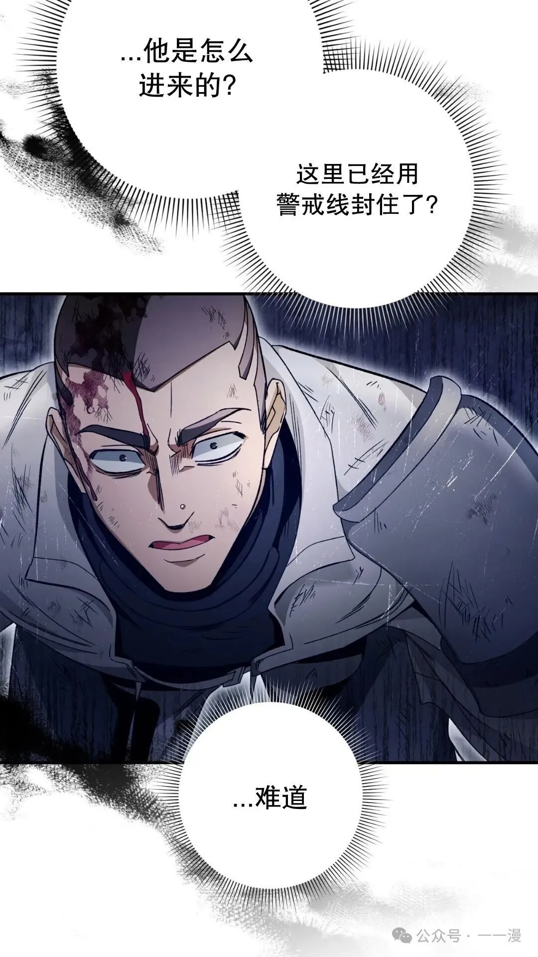 第5集101