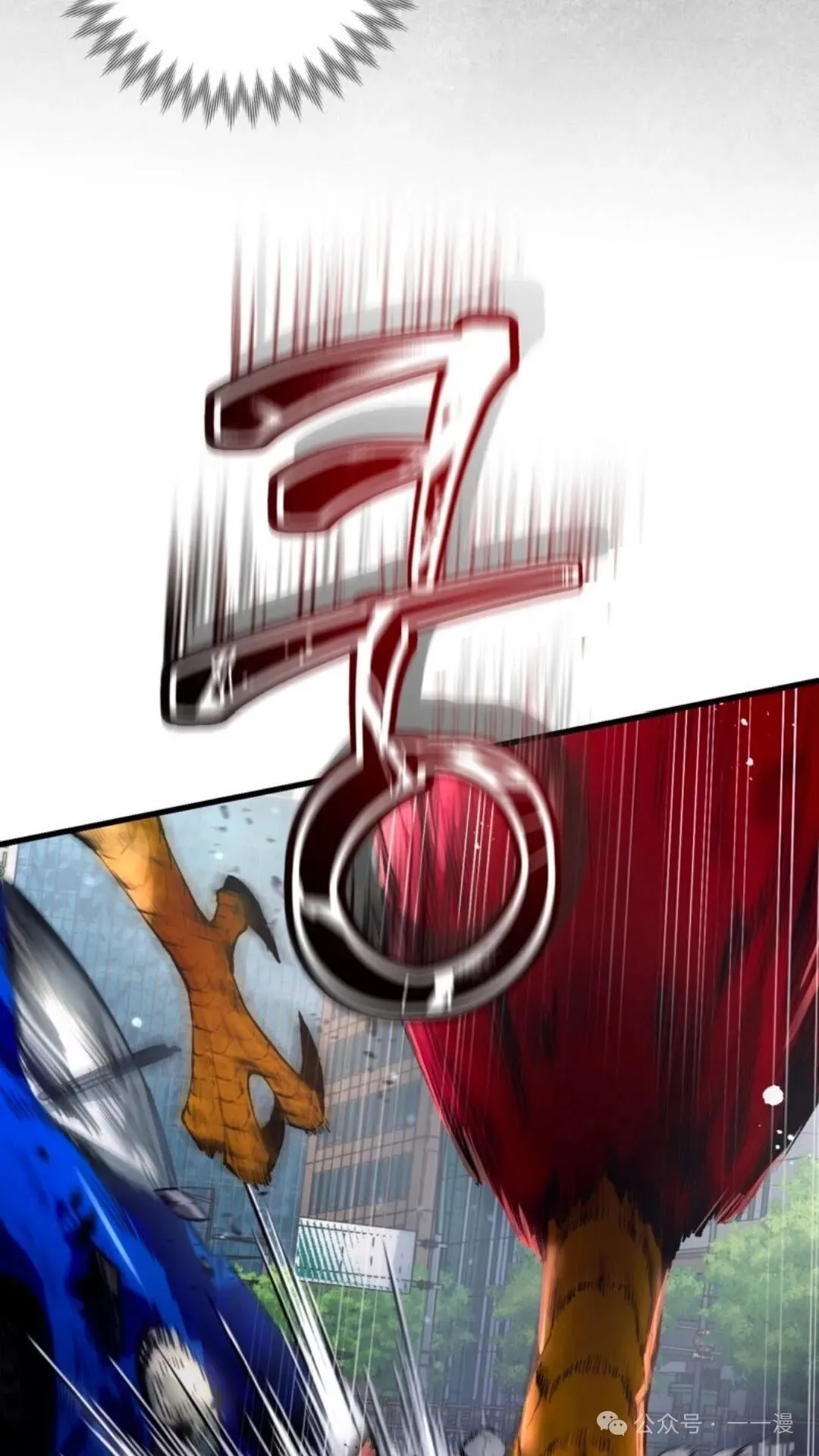第2集9