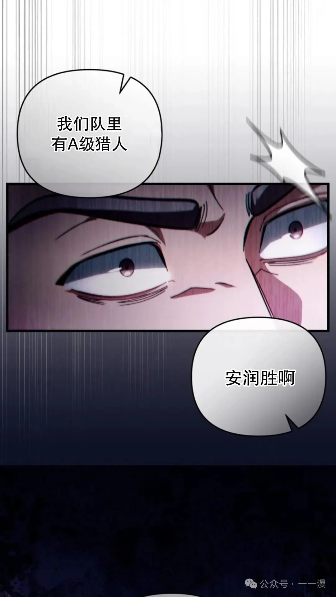 第3集142