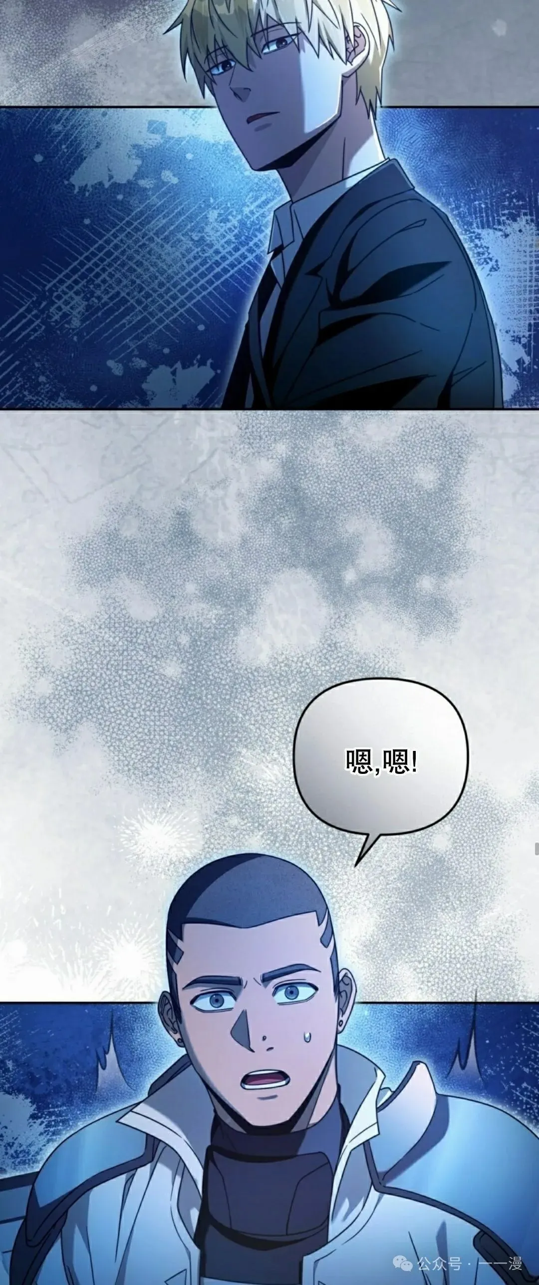 第22集41