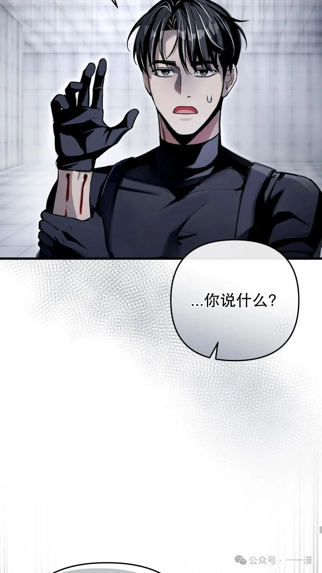 第11集11