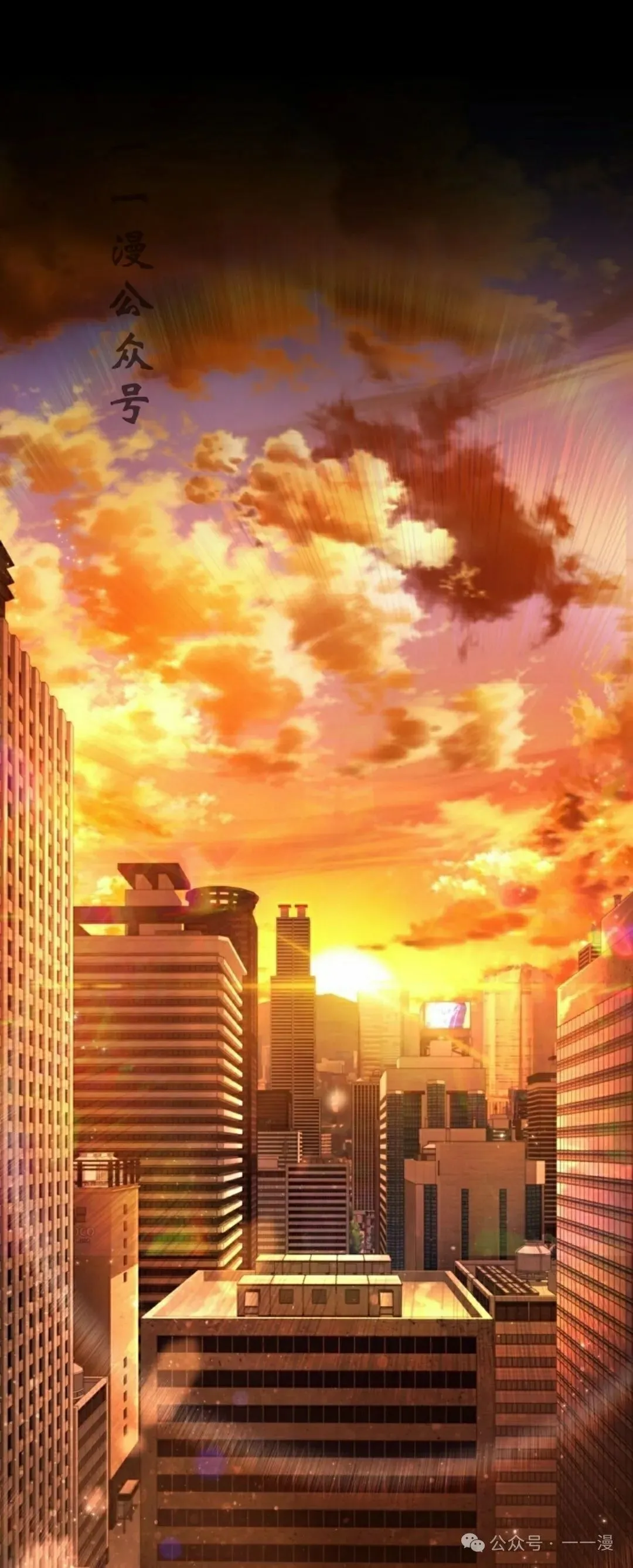 第17集85