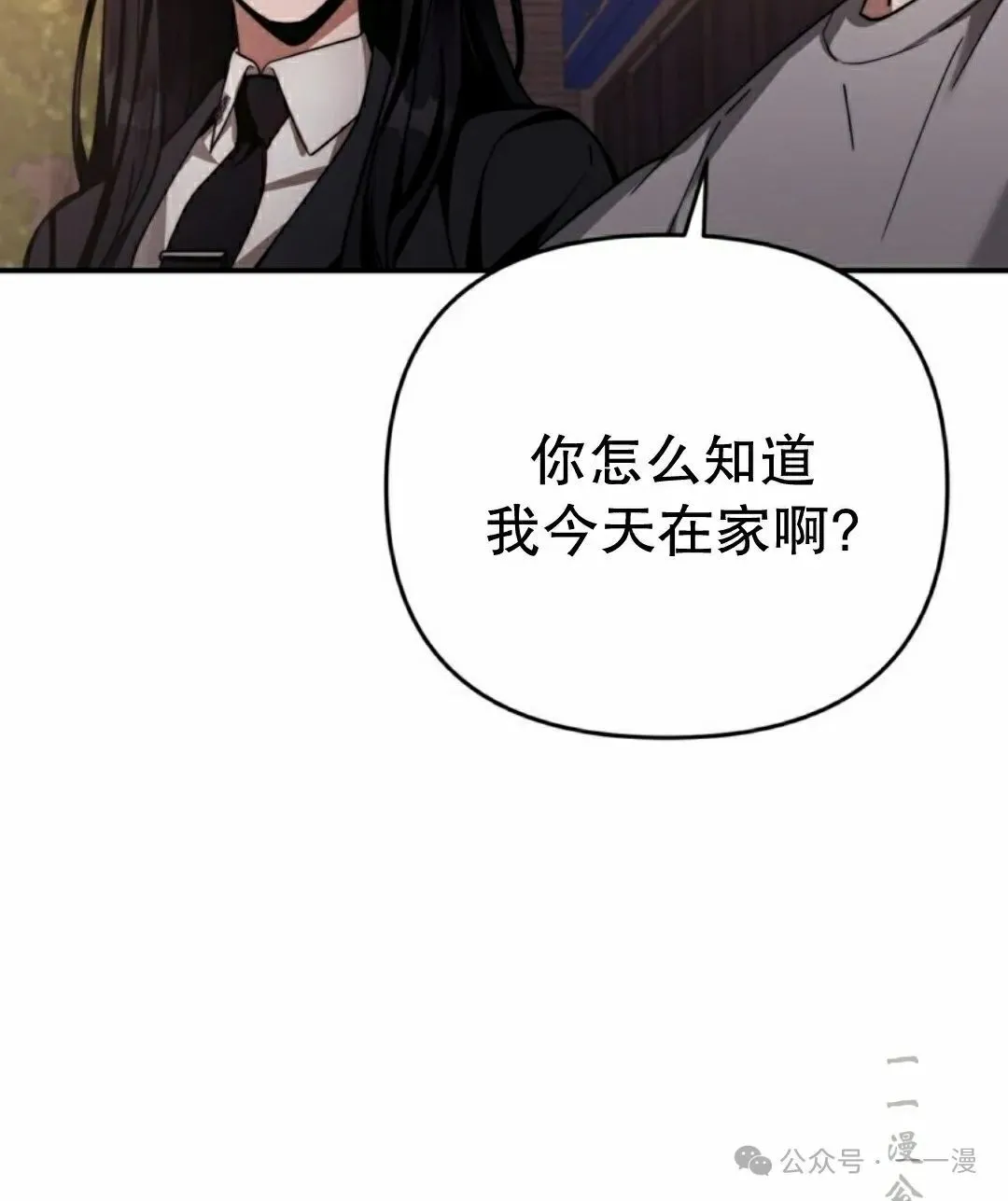 第17集93